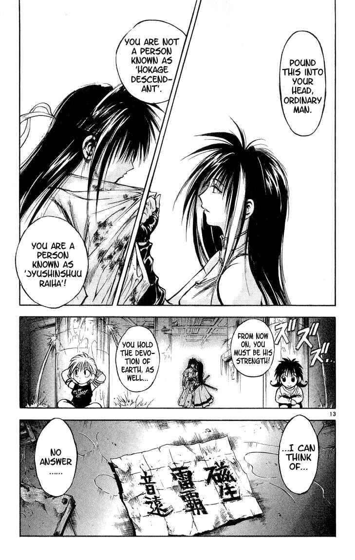 Page 13 Chapter 297 Flame of Recca