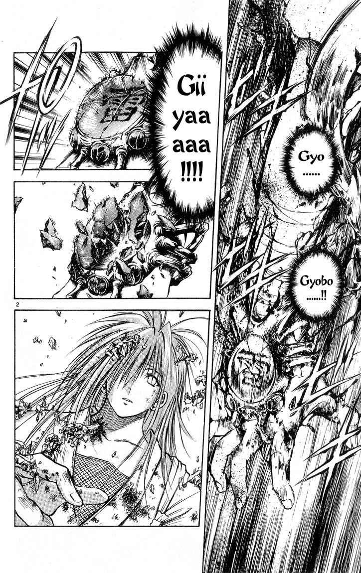 Page 2 Chapter 297 Flame of Recca