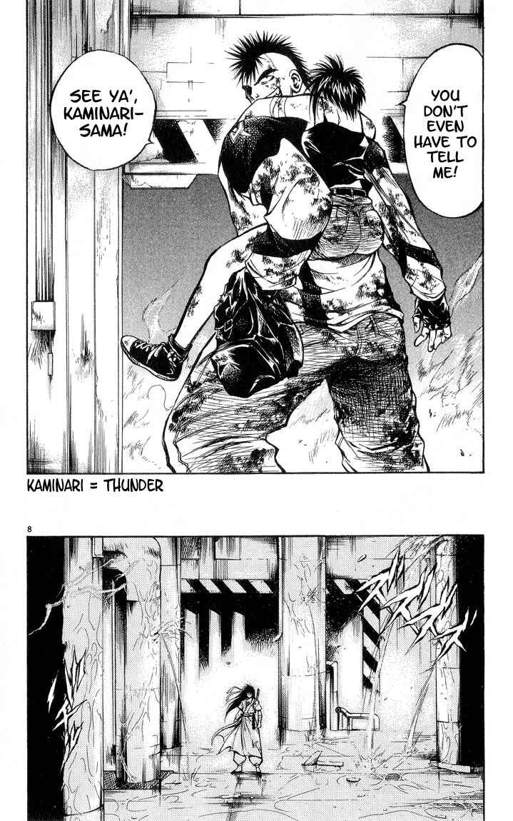 Page 8 Chapter 297 Flame of Recca