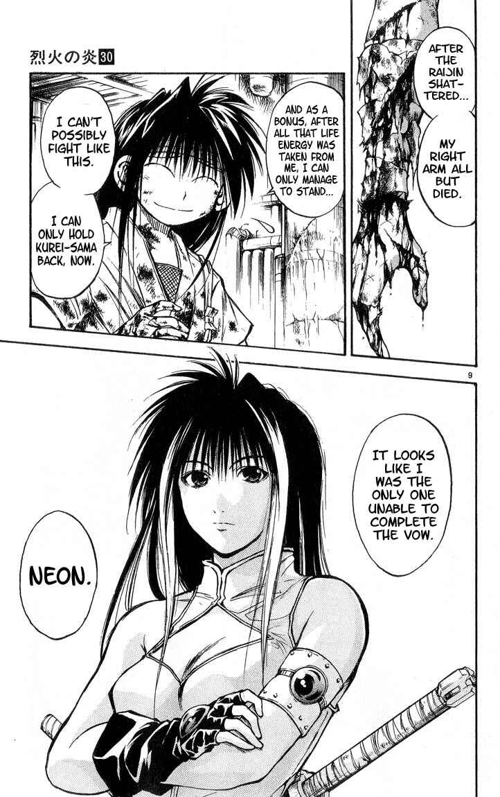 Page 9 Chapter 297 Flame of Recca