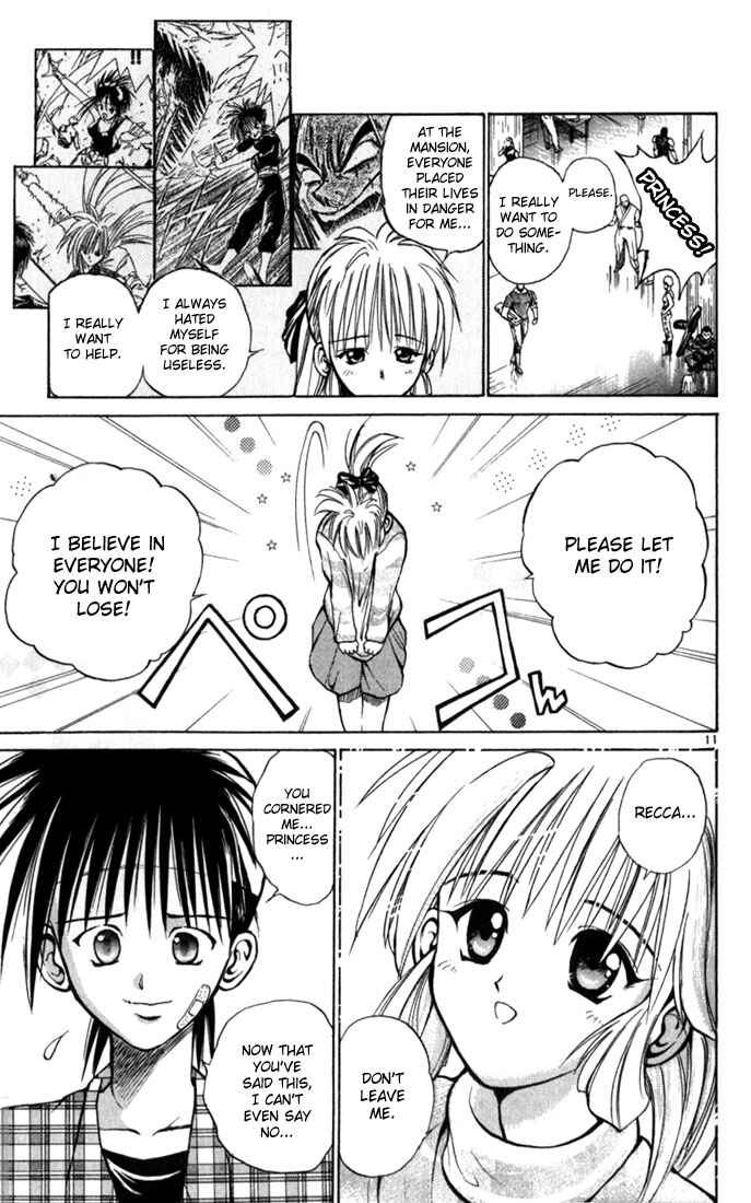 Page 10 Chapter 43 Flame of Recca