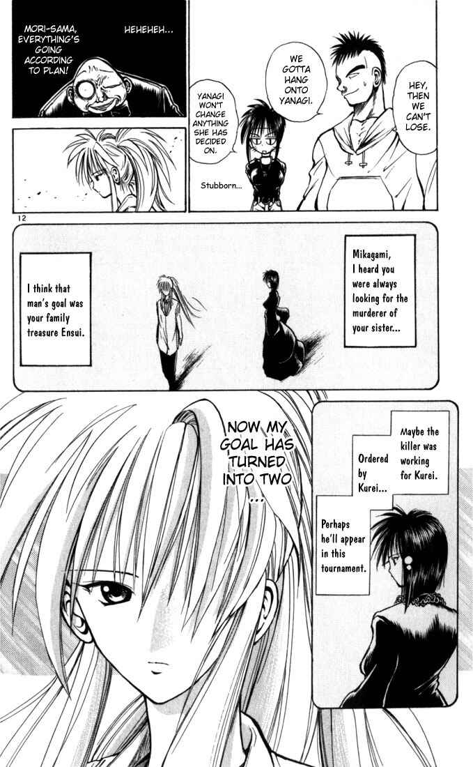 Page 11 Chapter 43 Flame of Recca