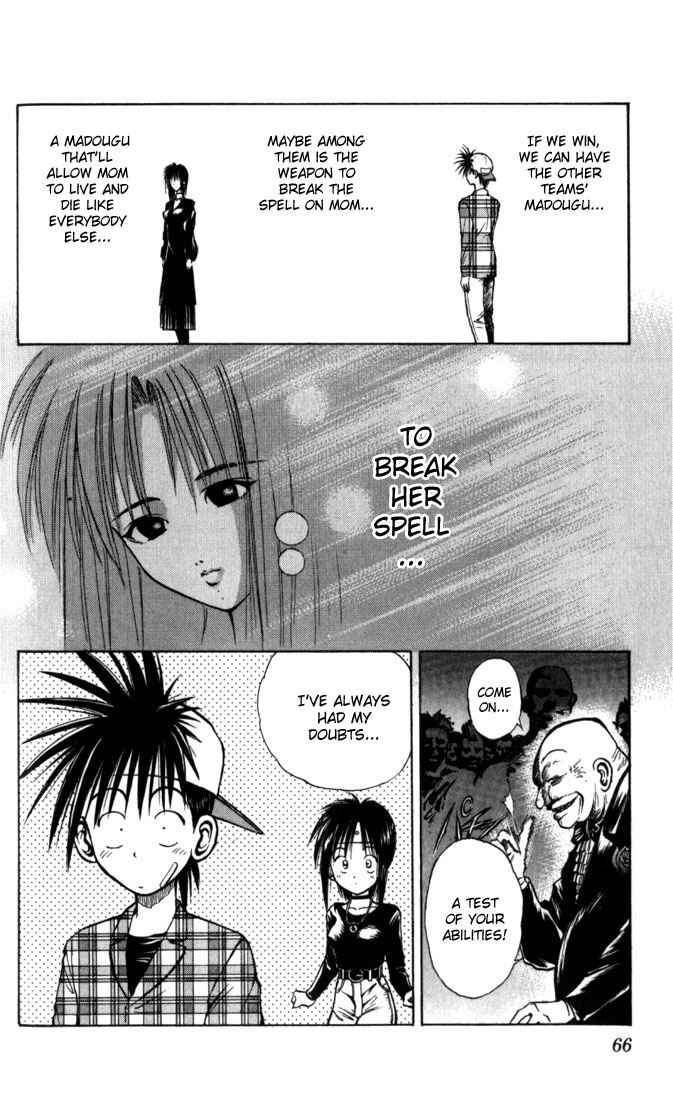 Page 13 Chapter 43 Flame of Recca