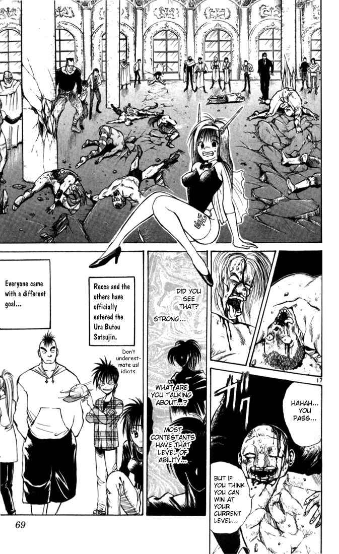 Page 16 Chapter 43 Flame of Recca