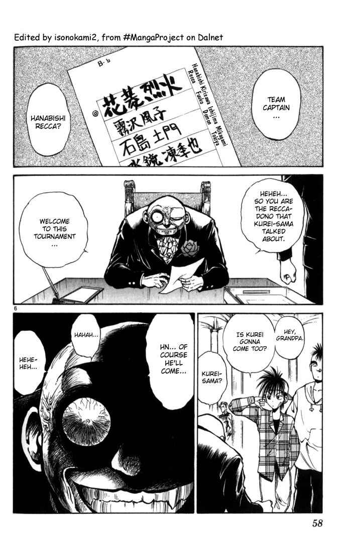 Page 5 Chapter 43 Flame of Recca