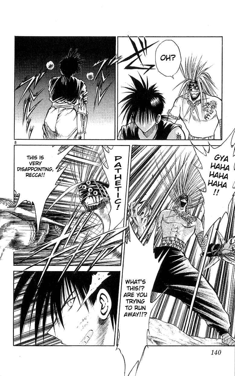 Page 8 Chapter 125 Flame of Recca