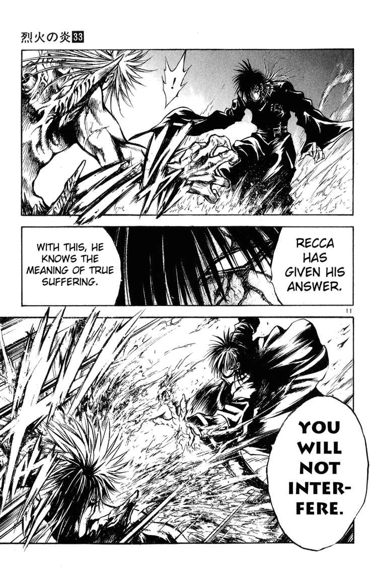 Page 10 Chapter 324 Flame of Recca
