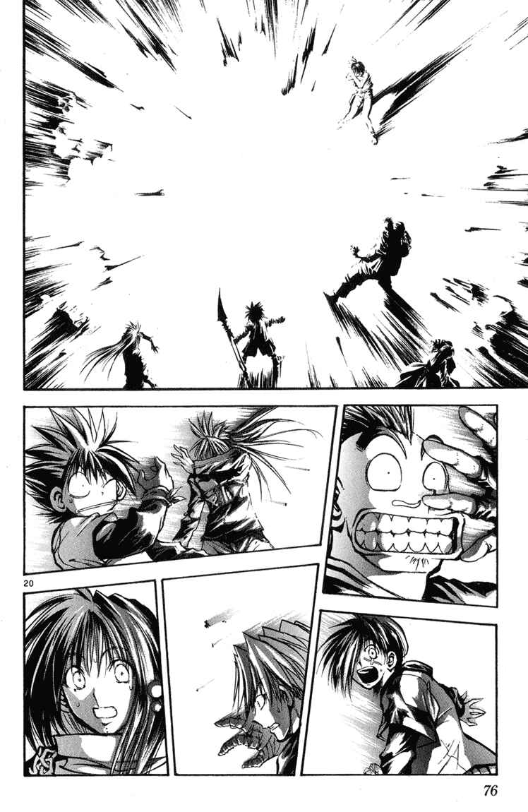 Page 18 Chapter 324 Flame of Recca
