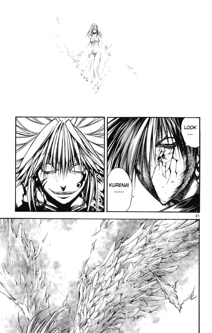 Page 19 Chapter 324 Flame of Recca