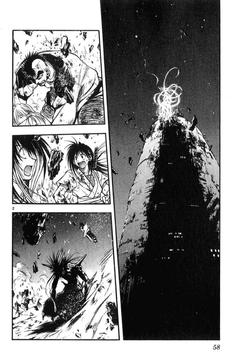 Page 2 Chapter 324 Flame of Recca