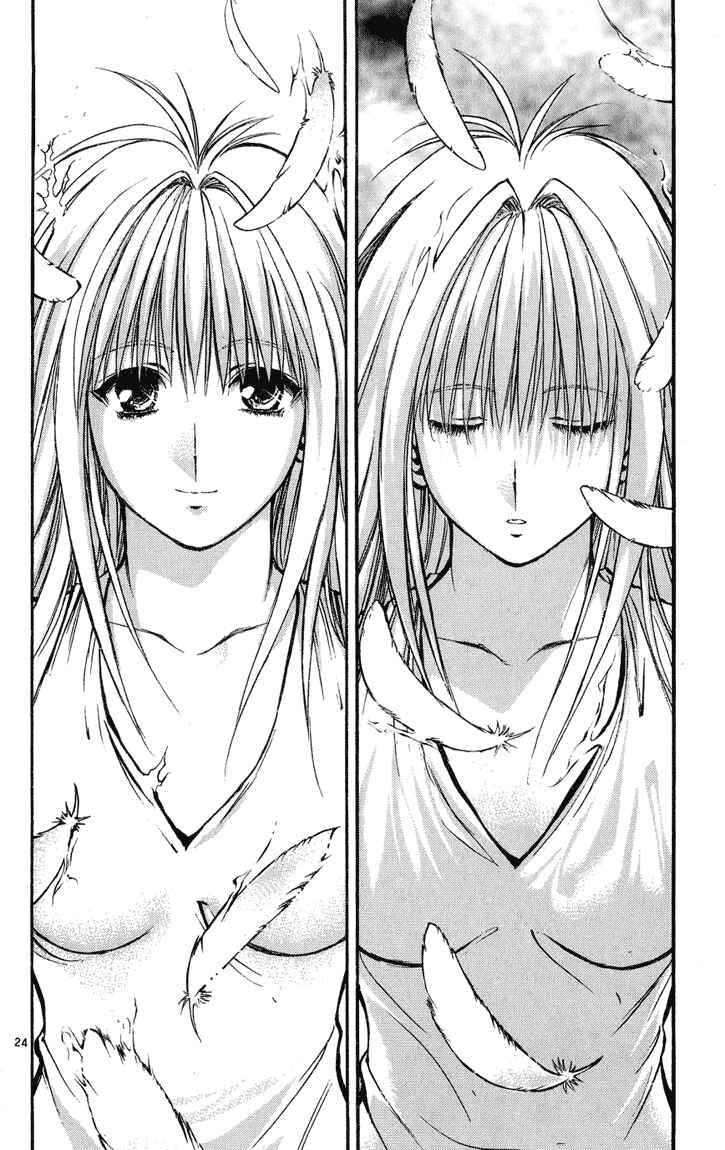Page 21 Chapter 324 Flame of Recca