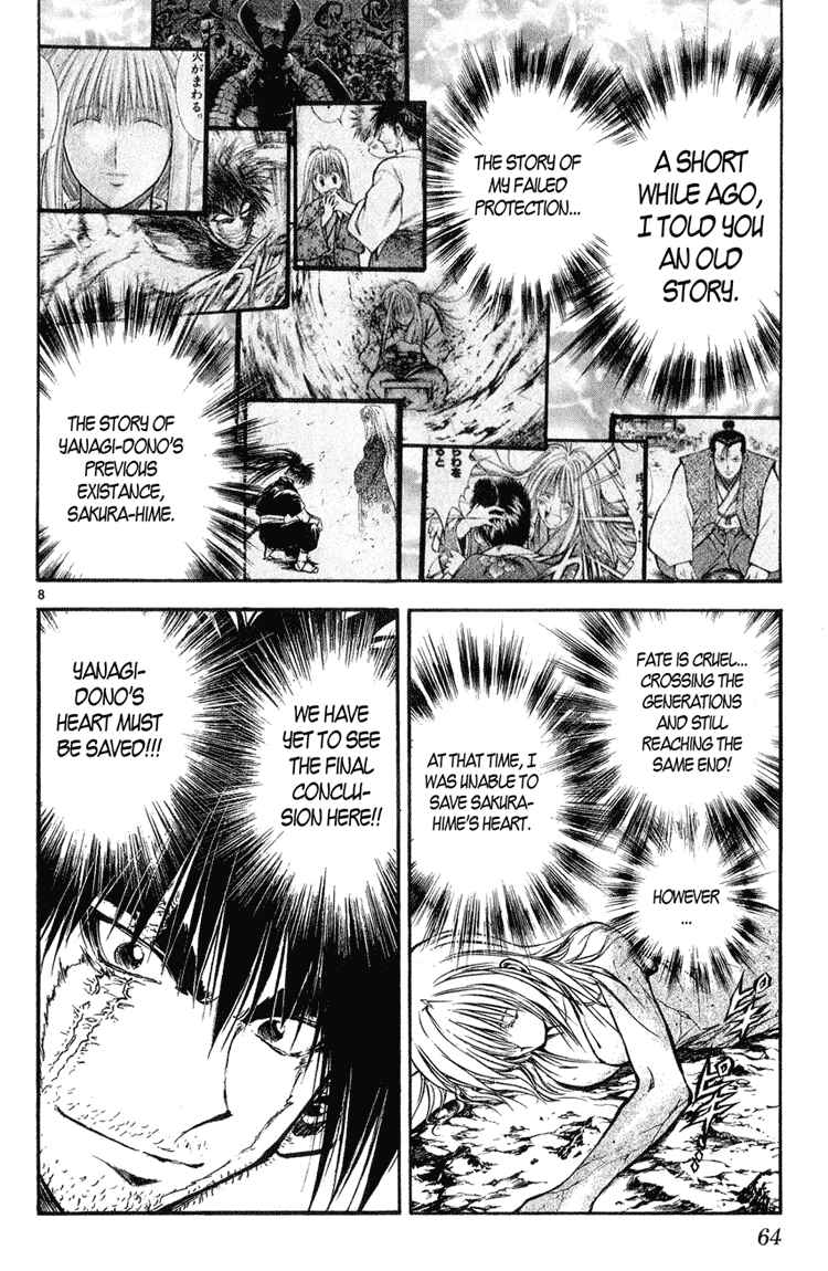 Page 7 Chapter 324 Flame of Recca