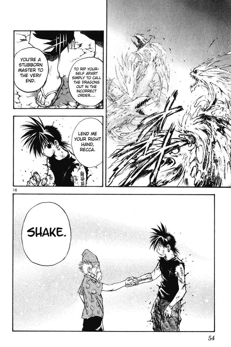 Page 15 Chapter 323 Flame of Recca