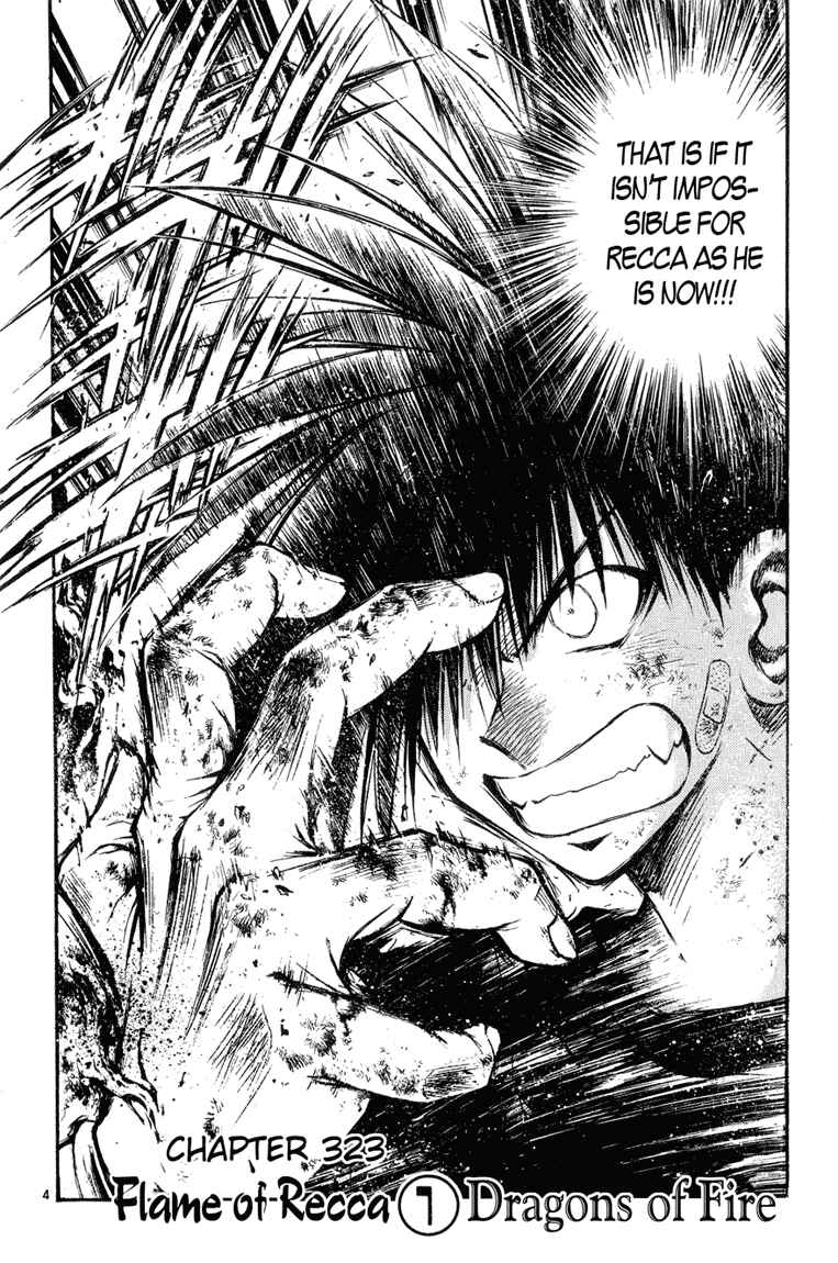 Page 4 Chapter 323 Flame of Recca