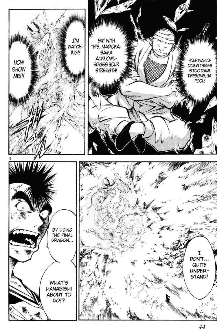 Page 6 Chapter 323 Flame of Recca