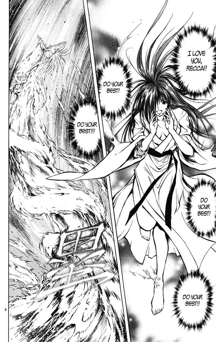 Page 8 Chapter 323 Flame of Recca