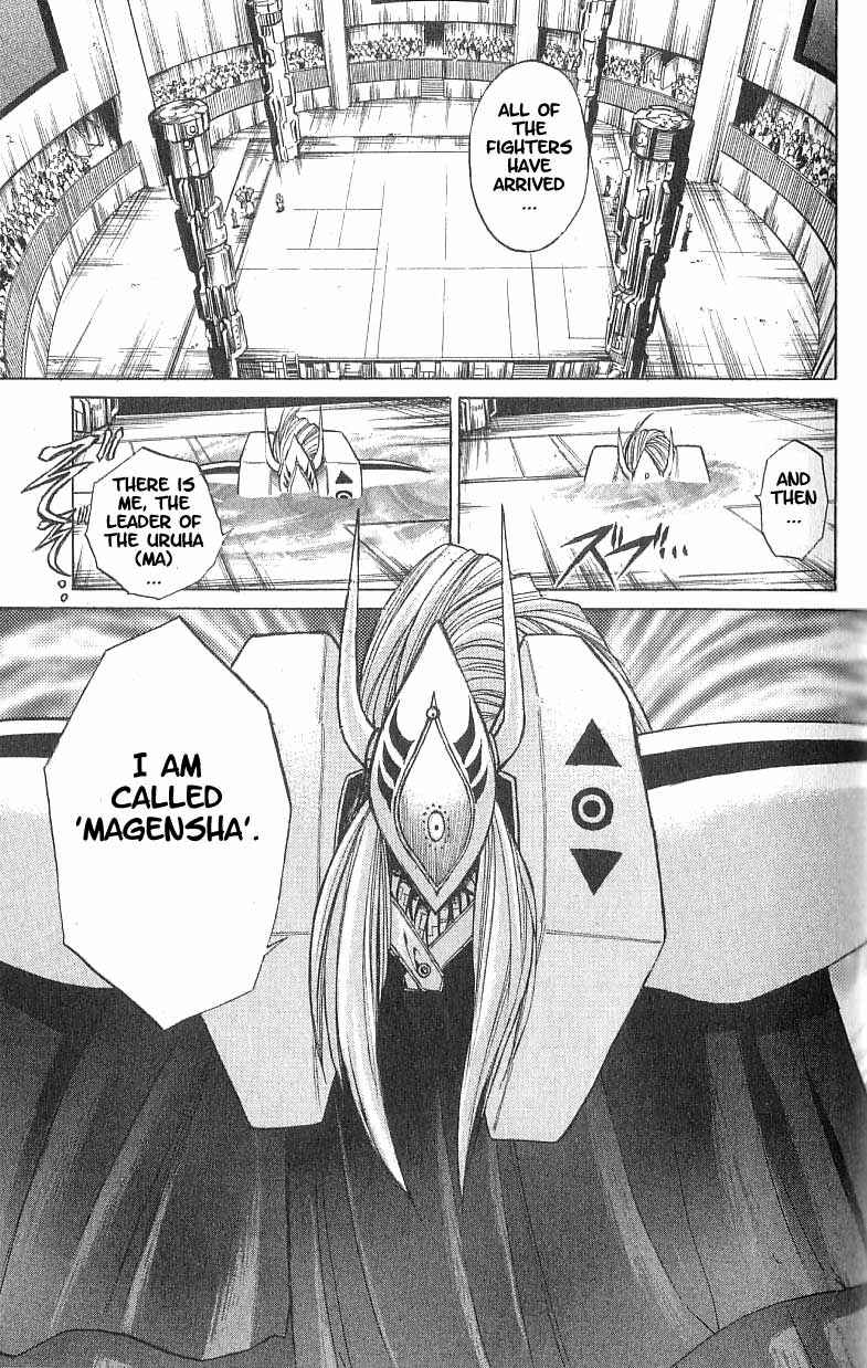 Page 11 Chapter 81 Flame of Recca