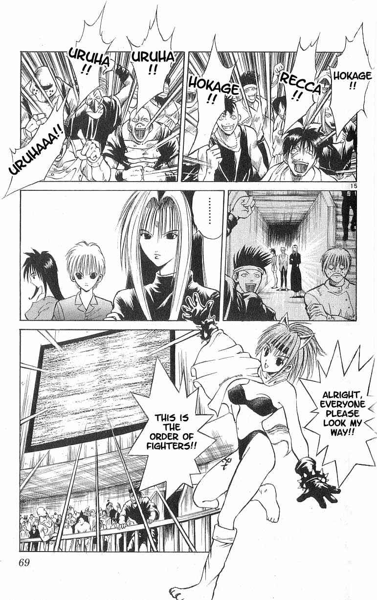 Page 13 Chapter 81 Flame of Recca