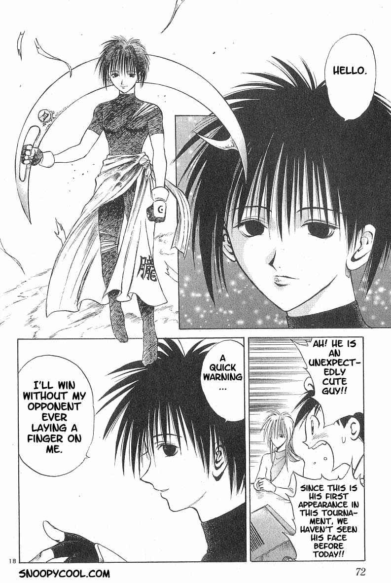 Page 16 Chapter 81 Flame of Recca