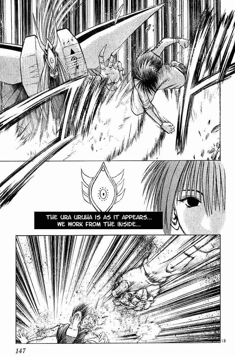 Page 13 Chapter 95 Flame of Recca