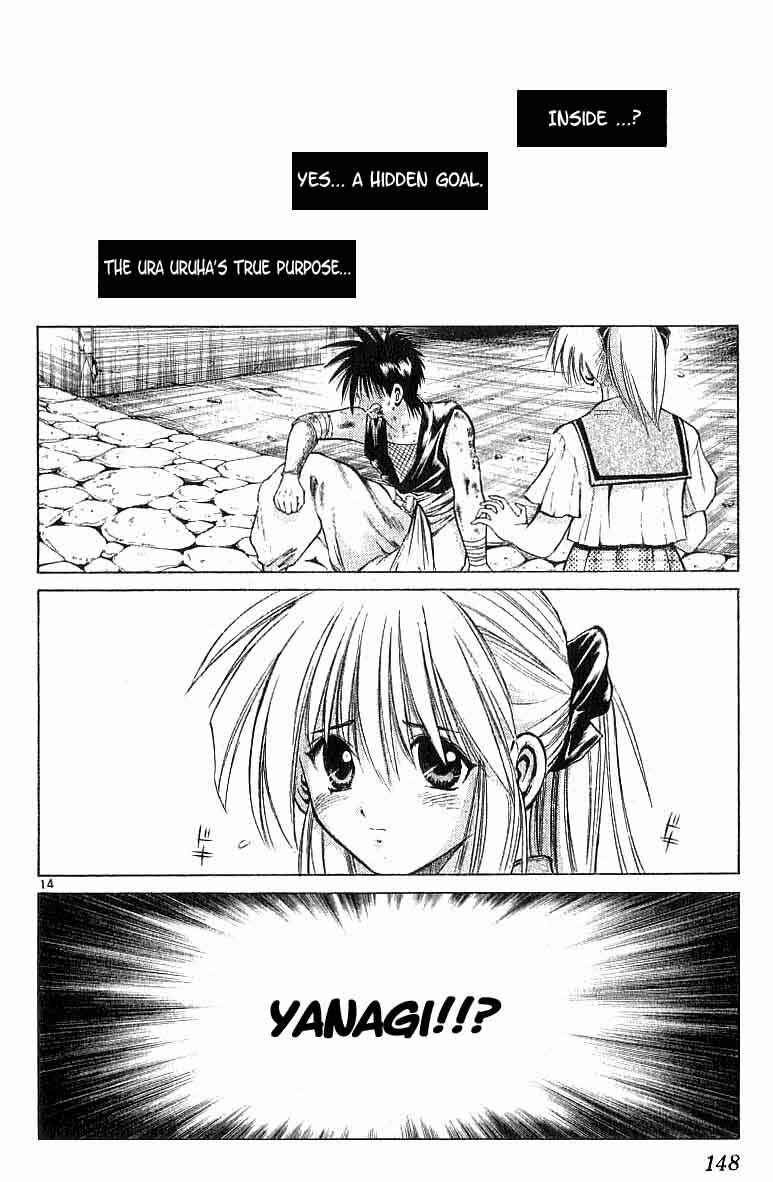 Page 14 Chapter 95 Flame of Recca