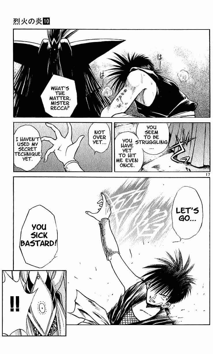 Page 17 Chapter 95 Flame of Recca