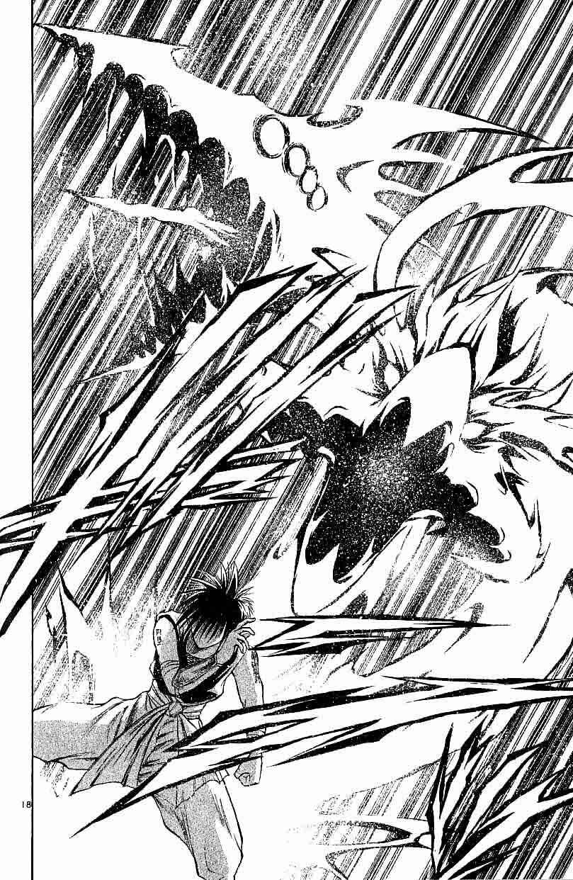 Page 18 Chapter 95 Flame of Recca