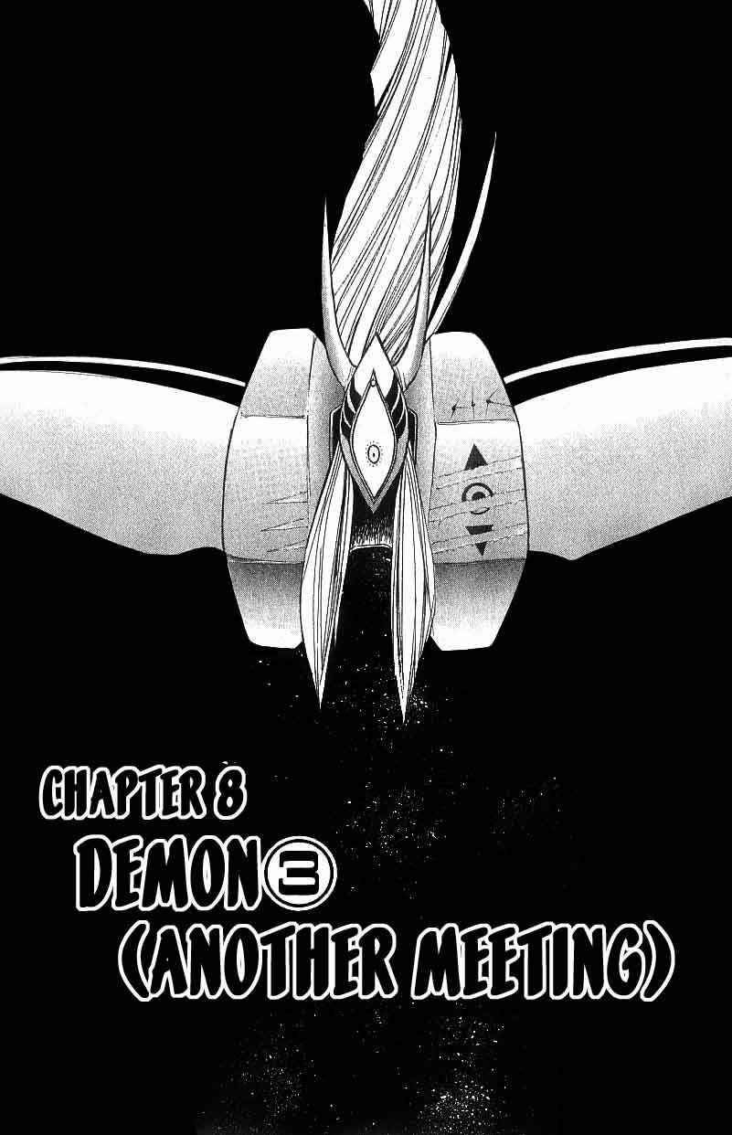 Page 2 Chapter 95 Flame of Recca