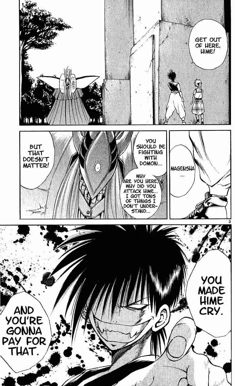 Page 3 Chapter 95 Flame of Recca