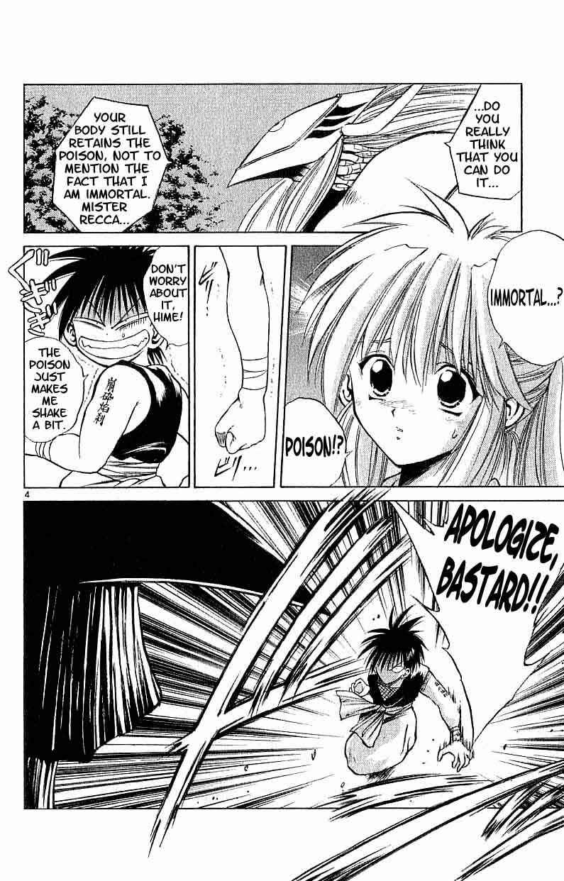 Page 4 Chapter 95 Flame of Recca