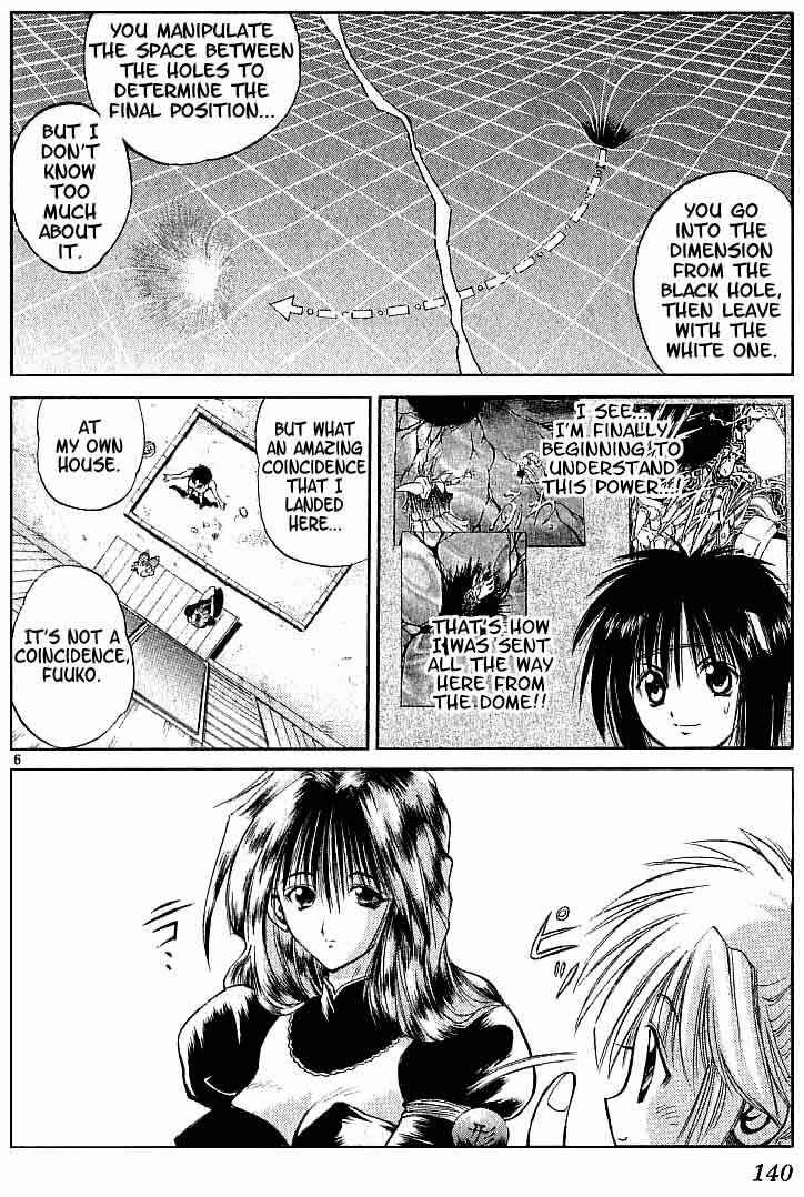 Page 6 Chapter 95 Flame of Recca