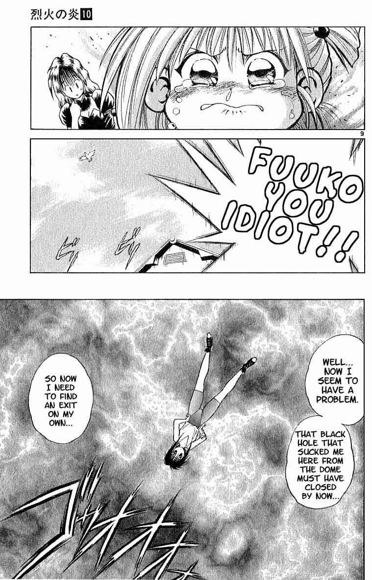 Page 9 Chapter 95 Flame of Recca
