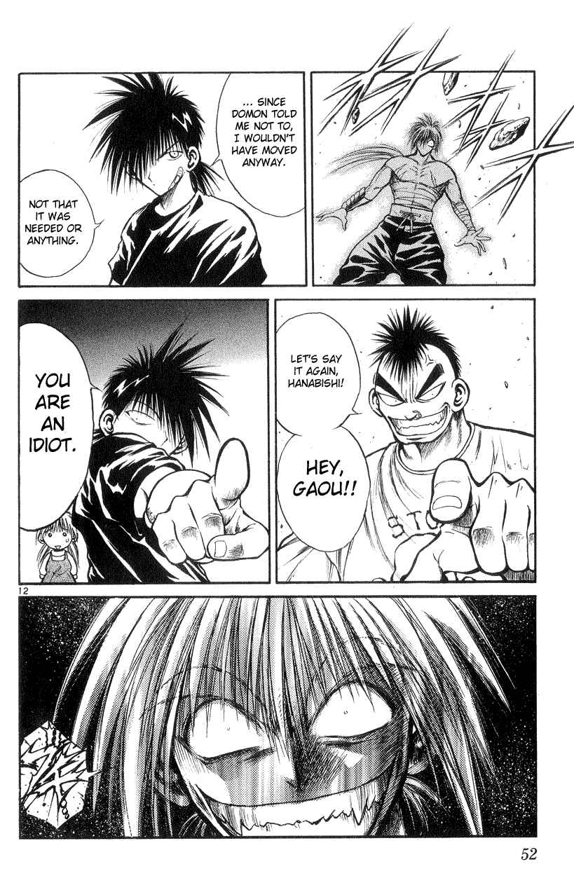 Page 11 Chapter 170 Flame of Recca