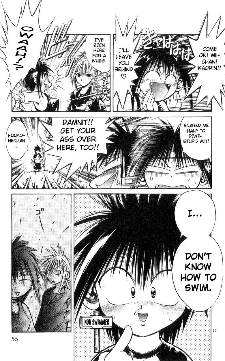 Page 14 Chapter 170 Flame of Recca