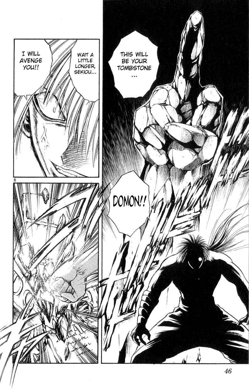 Page 6 Chapter 170 Flame of Recca