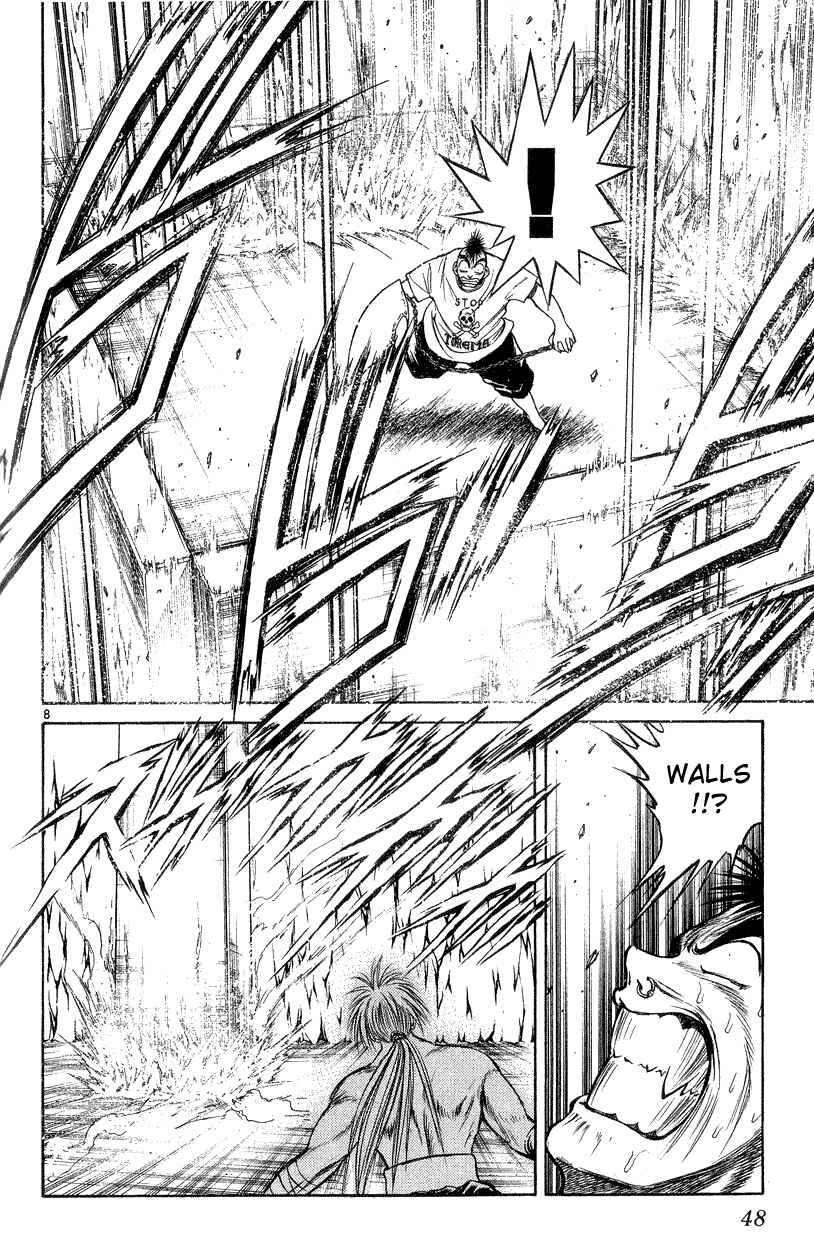 Page 8 Chapter 170 Flame of Recca