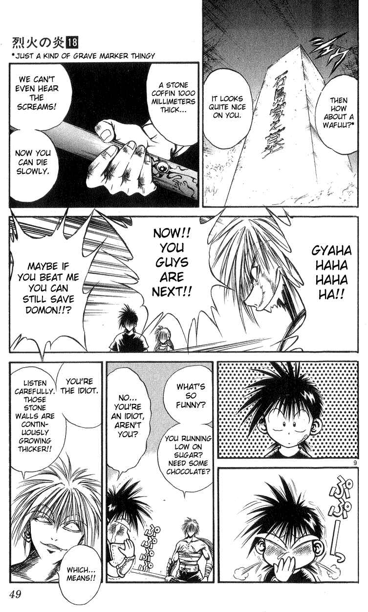 Page 9 Chapter 170 Flame of Recca