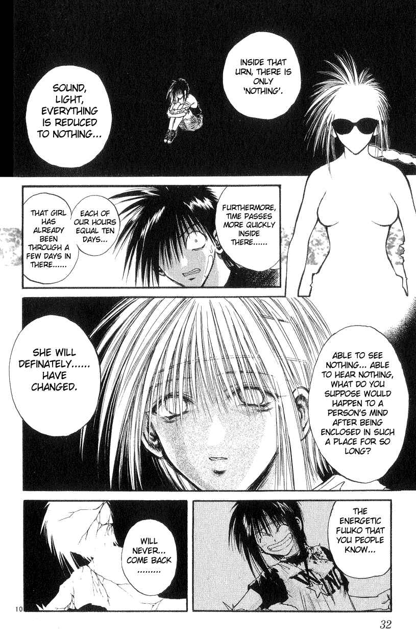 Page 10 Chapter 189 Flame of Recca