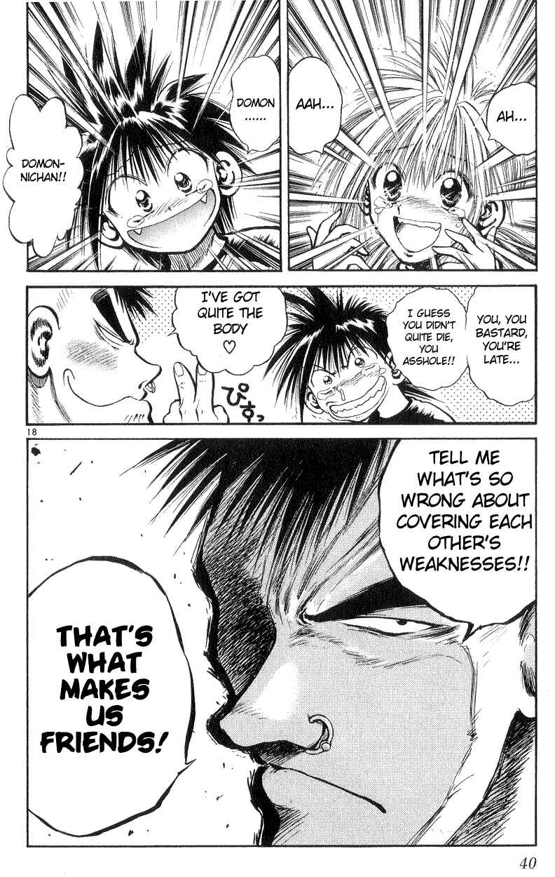 Page 17 Chapter 189 Flame of Recca