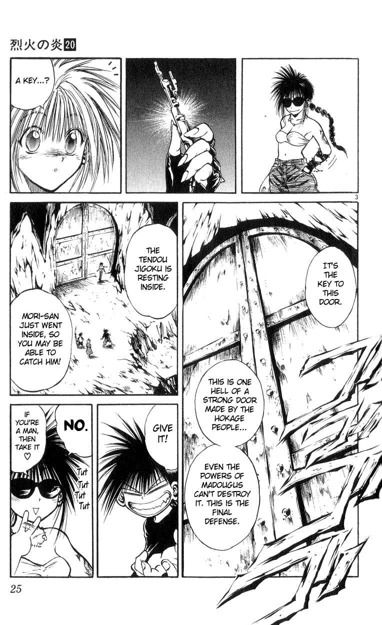 Page 3 Chapter 189 Flame of Recca