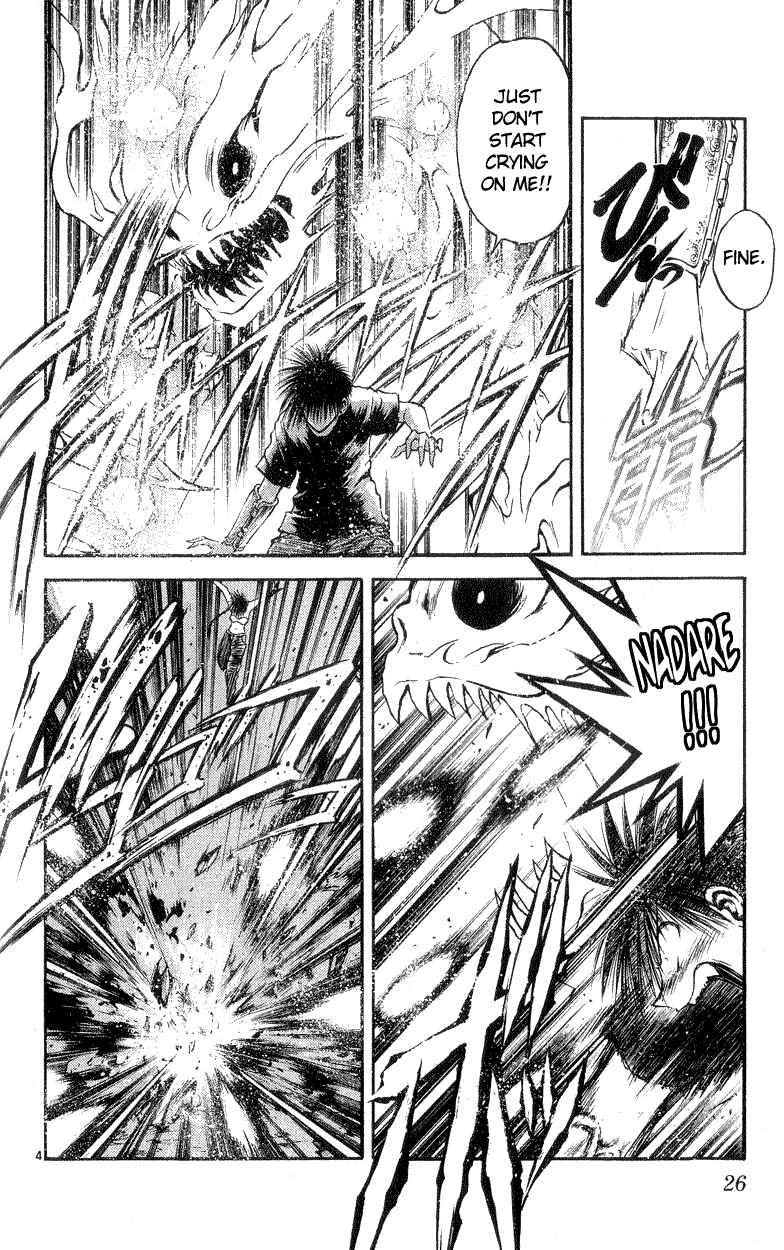 Page 4 Chapter 189 Flame of Recca