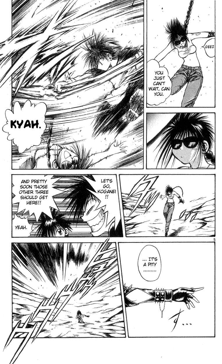 Page 5 Chapter 189 Flame of Recca