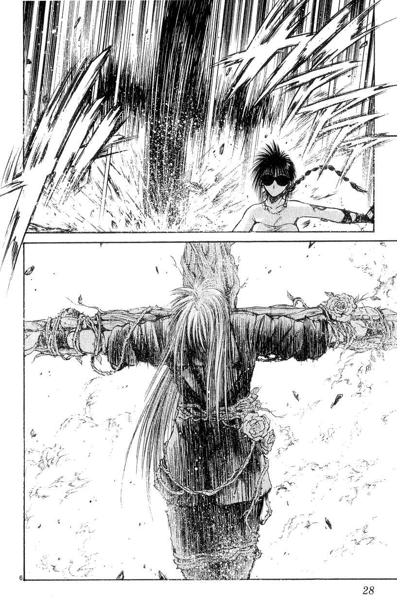 Page 6 Chapter 189 Flame of Recca