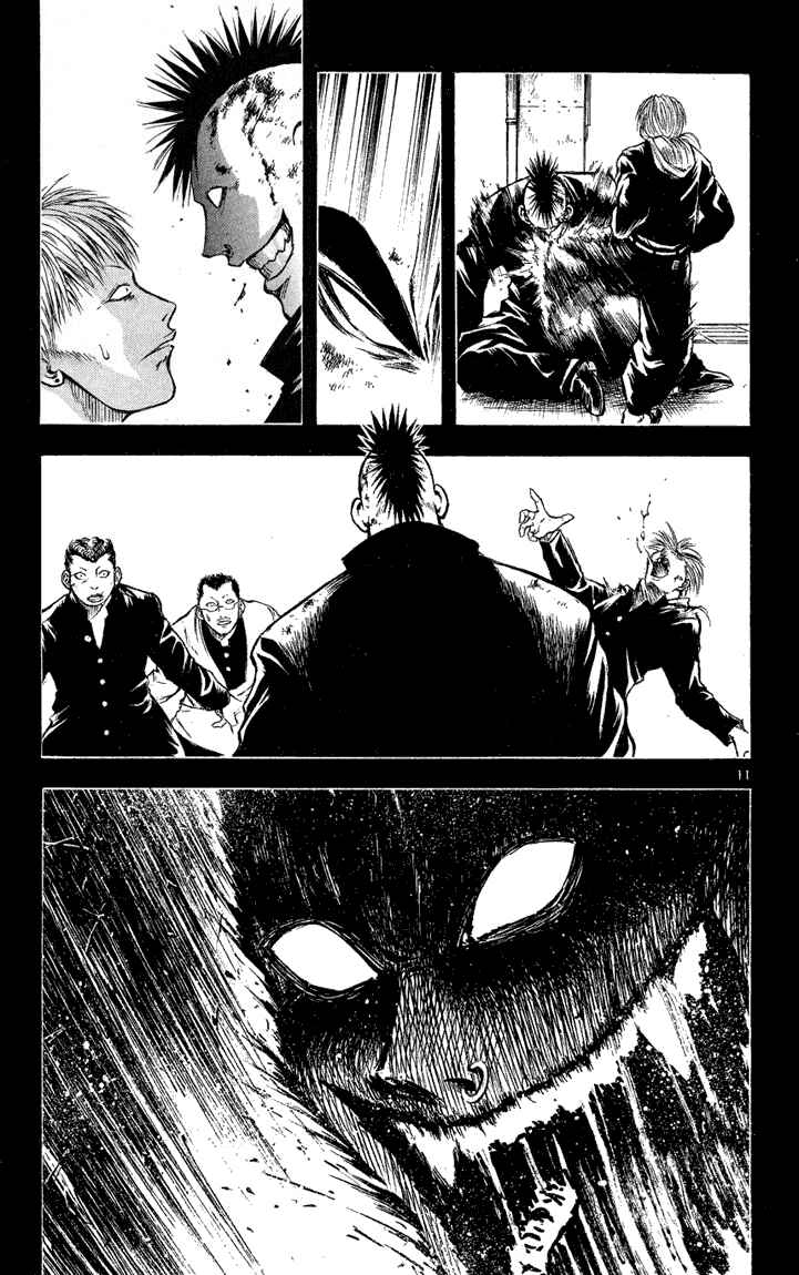 Page 10 Chapter 273 Flame of Recca
