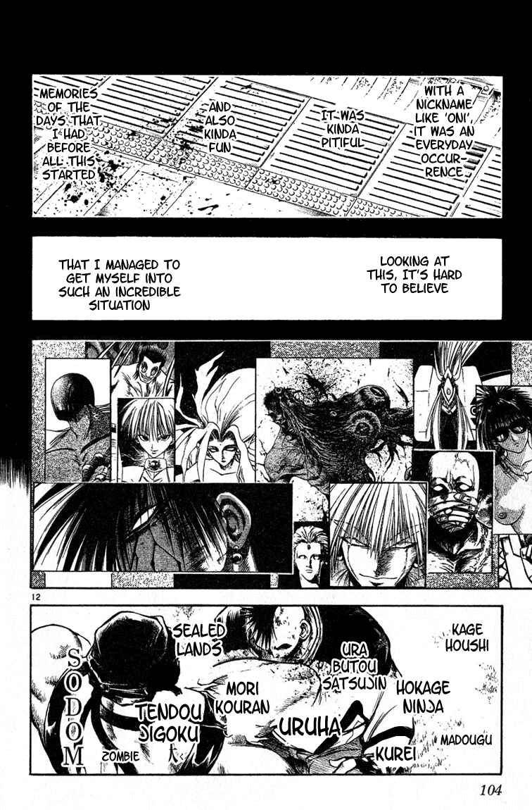 Page 11 Chapter 273 Flame of Recca