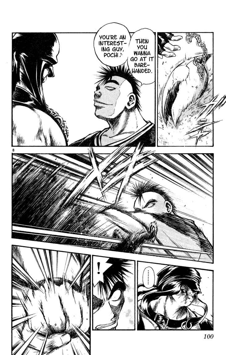 Page 7 Chapter 273 Flame of Recca