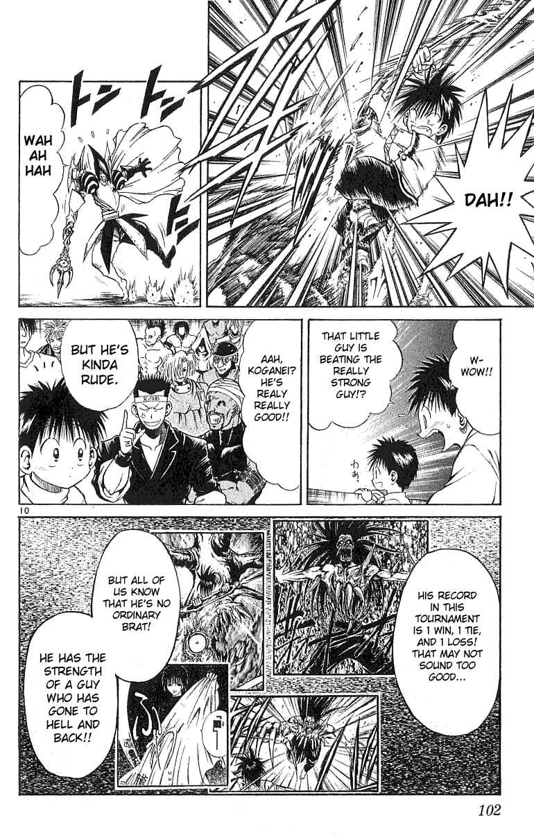 Page 10 Chapter 133 Flame of Recca