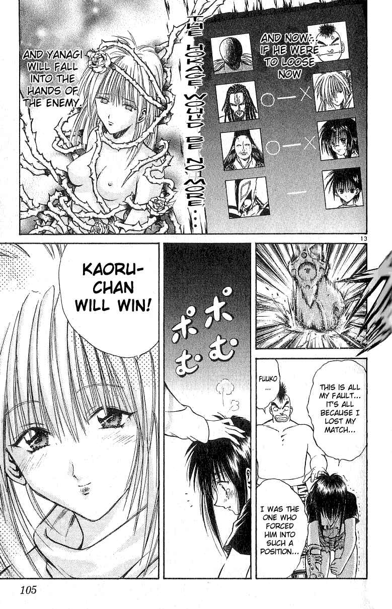 Page 13 Chapter 133 Flame of Recca