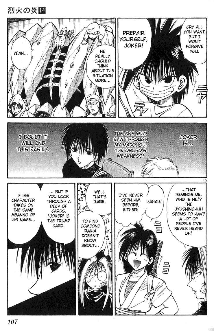 Page 15 Chapter 133 Flame of Recca