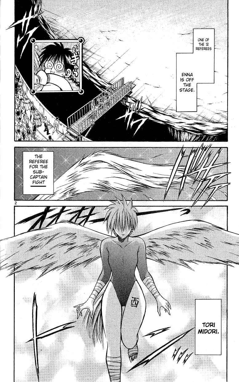 Page 2 Chapter 133 Flame of Recca
